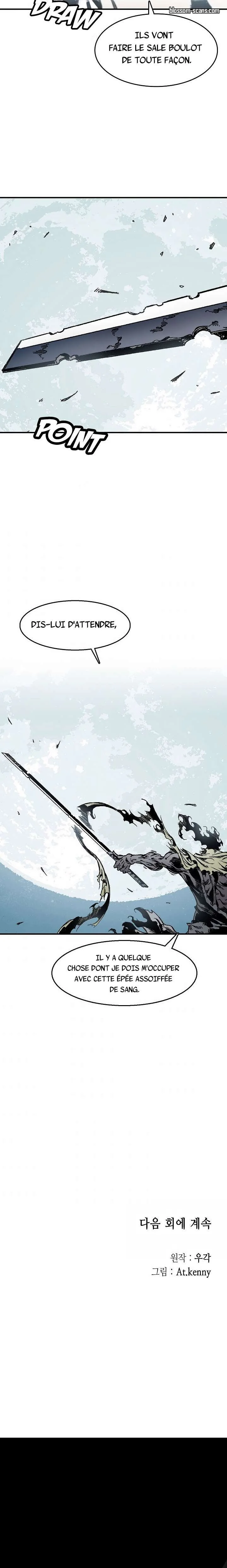 Memoir of the God of War Chapitre 49 - Page 21
