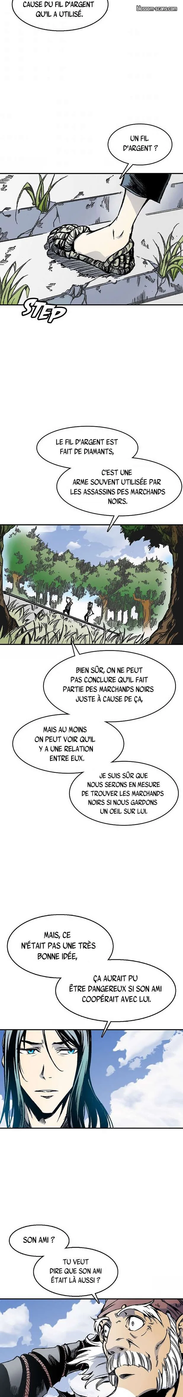 Memoir of the God of War Chapitre 49 - Page 3