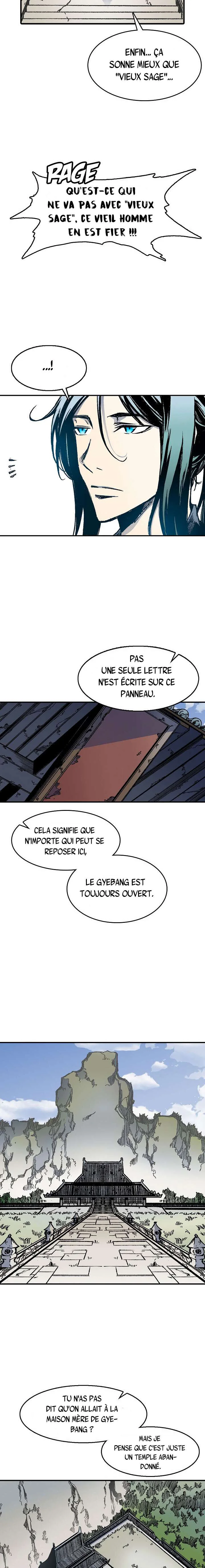 Memoir of the God of War Chapitre 49 - Page 5
