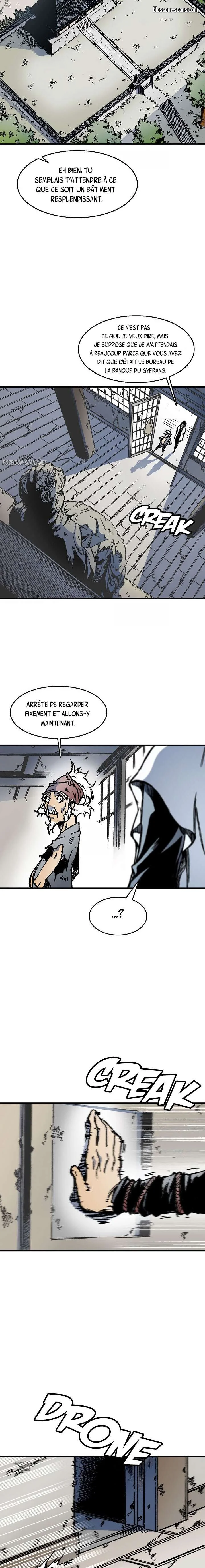 Memoir of the God of War Chapitre 49 - Page 6