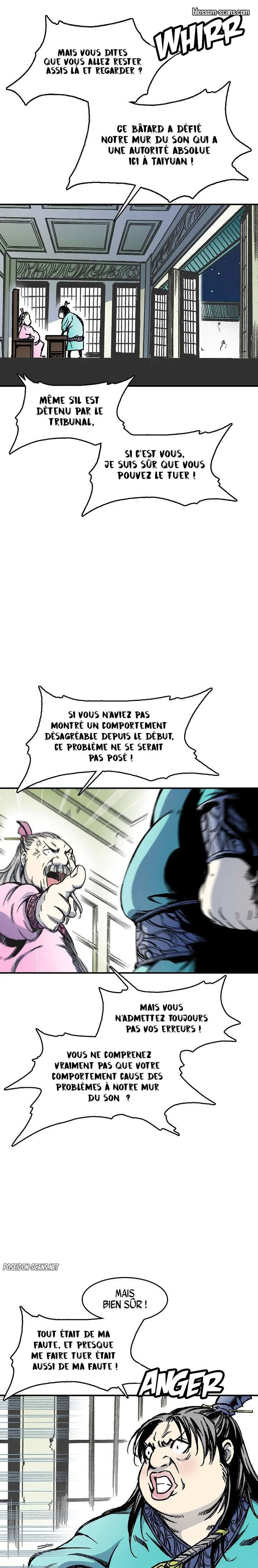Memoir of the God of War Chapitre 50 - Page 3