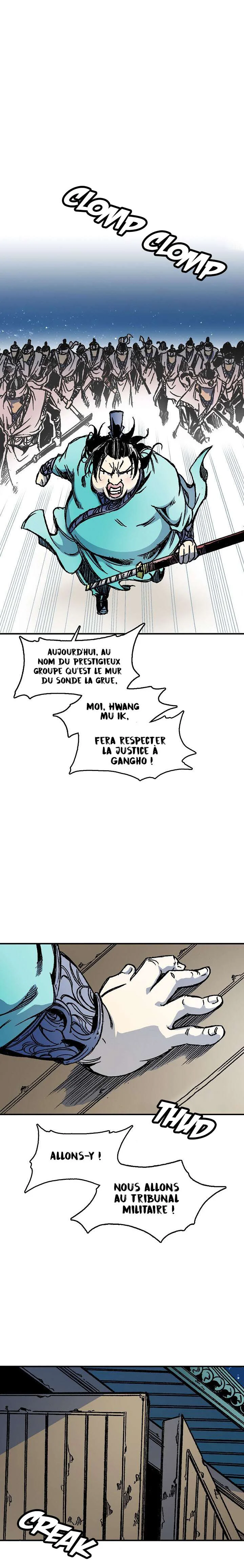 Memoir of the God of War Chapitre 50 - Page 5