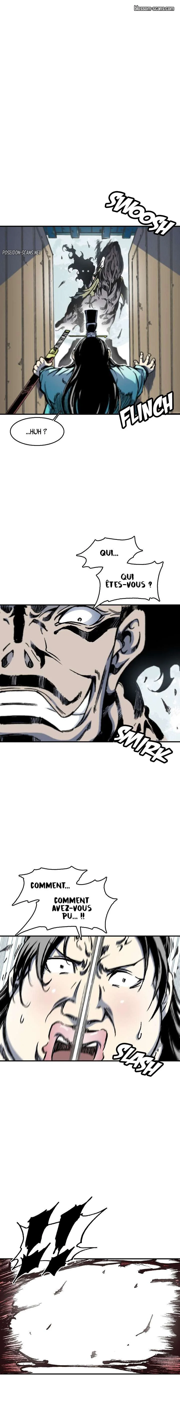Memoir of the God of War Chapitre 50 - Page 6