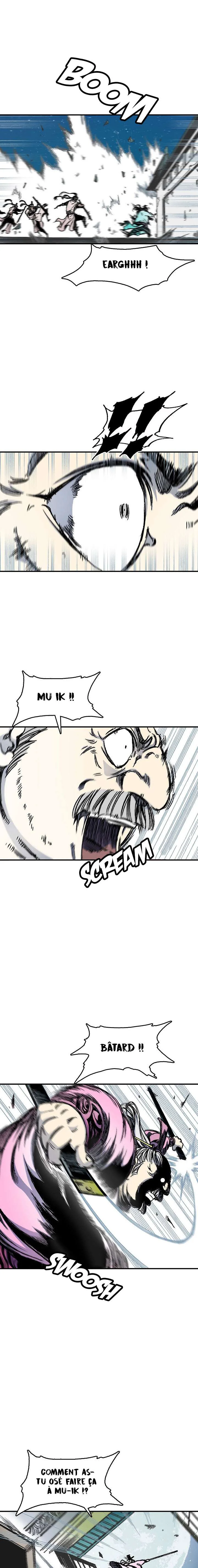 Memoir of the God of War Chapitre 50 - Page 7