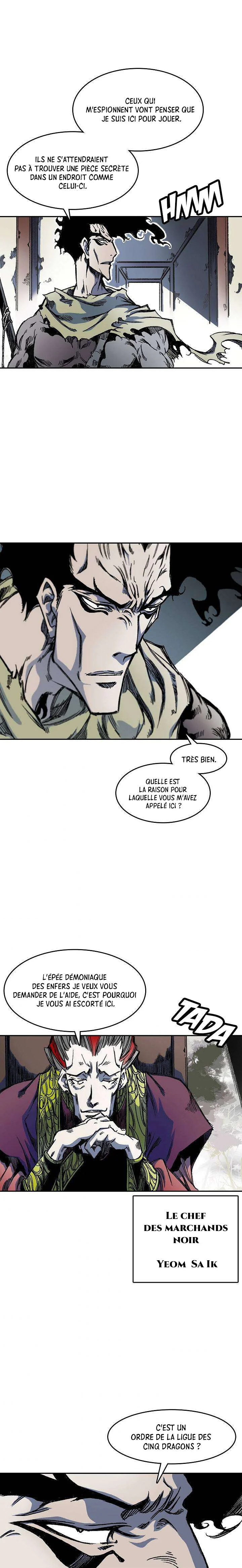 Memoir of the God of War Chapitre 51 - Page 10