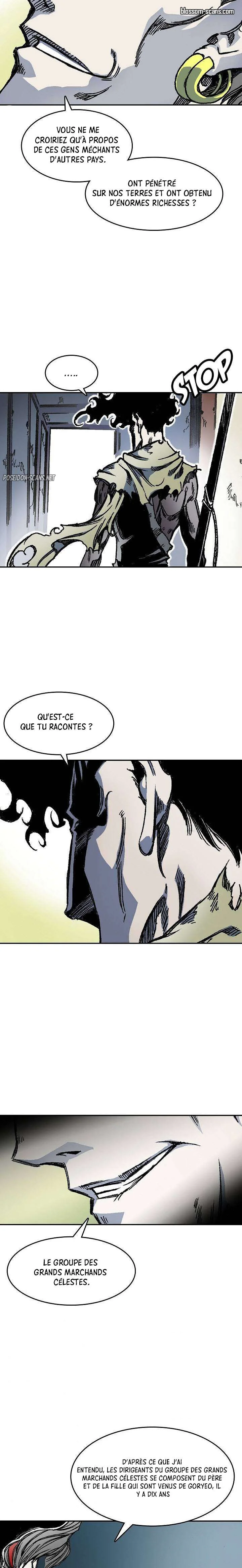 Memoir of the God of War Chapitre 51 - Page 12