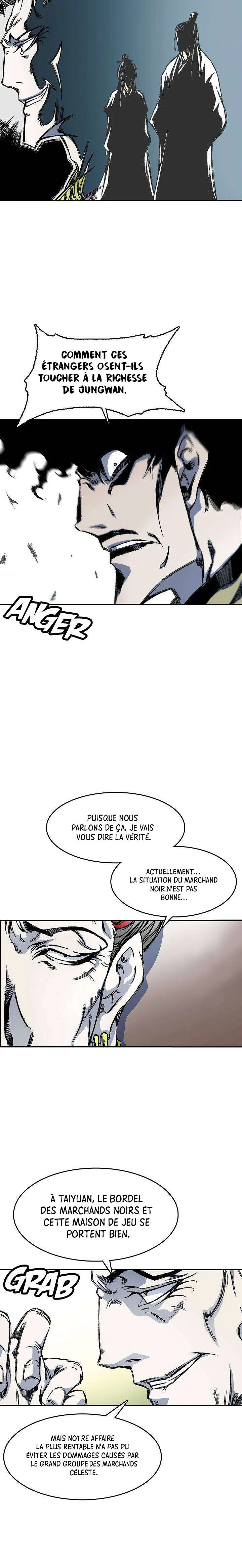 Memoir of the God of War Chapitre 51 - Page 13