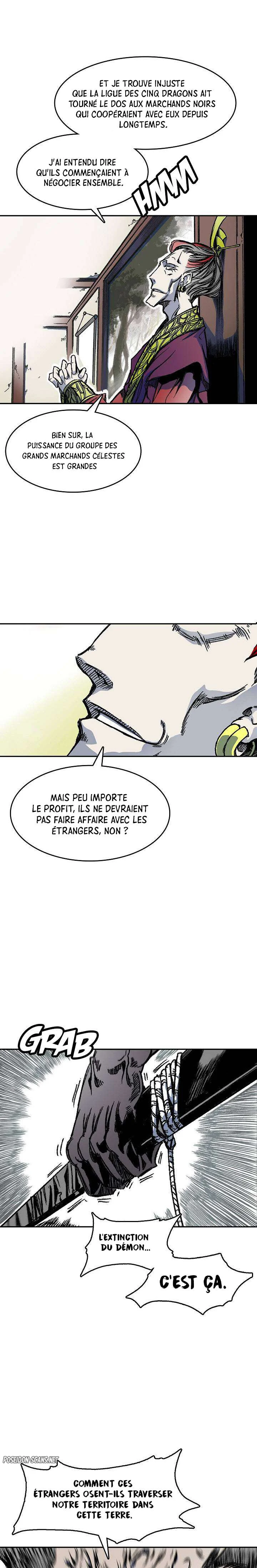 Memoir of the God of War Chapitre 51 - Page 14