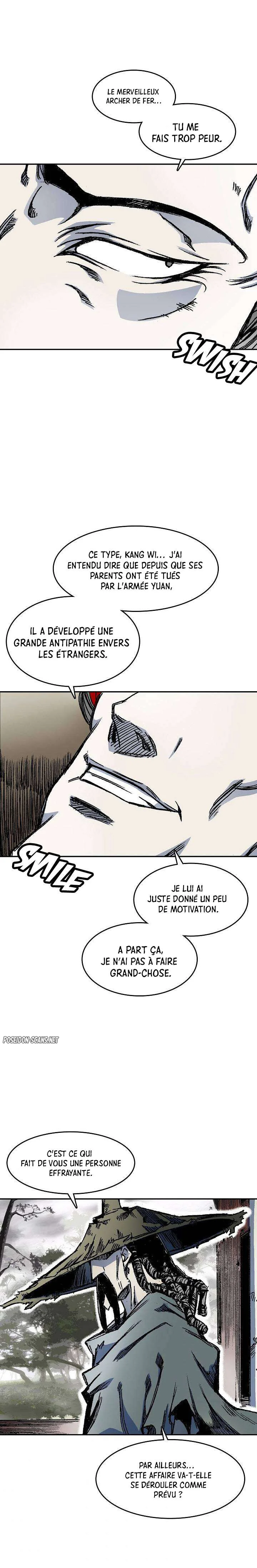 Memoir of the God of War Chapitre 51 - Page 17