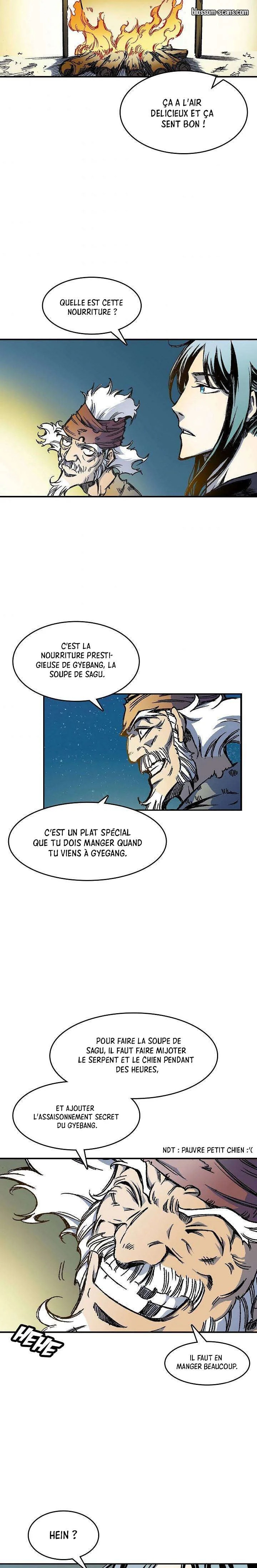 Memoir of the God of War Chapitre 51 - Page 3