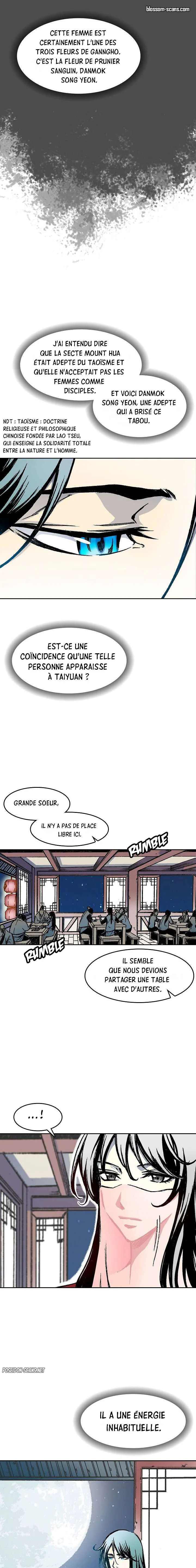 Memoir of the God of War Chapitre 52 - Page 3
