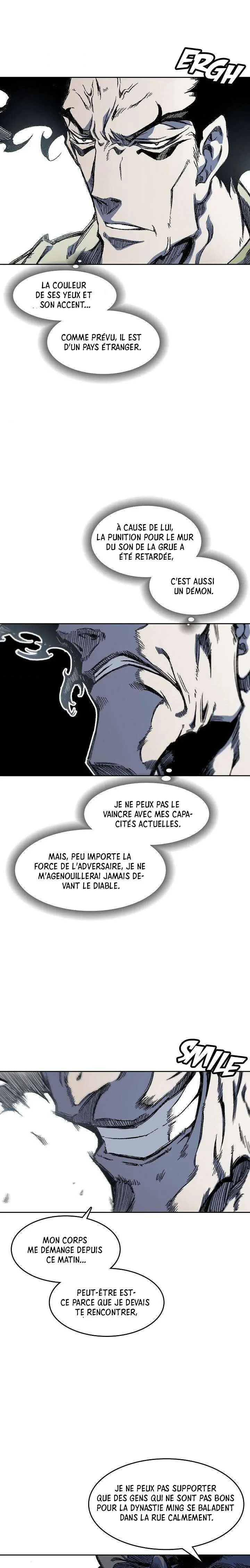 Memoir of the God of War Chapitre 53 - Page 19