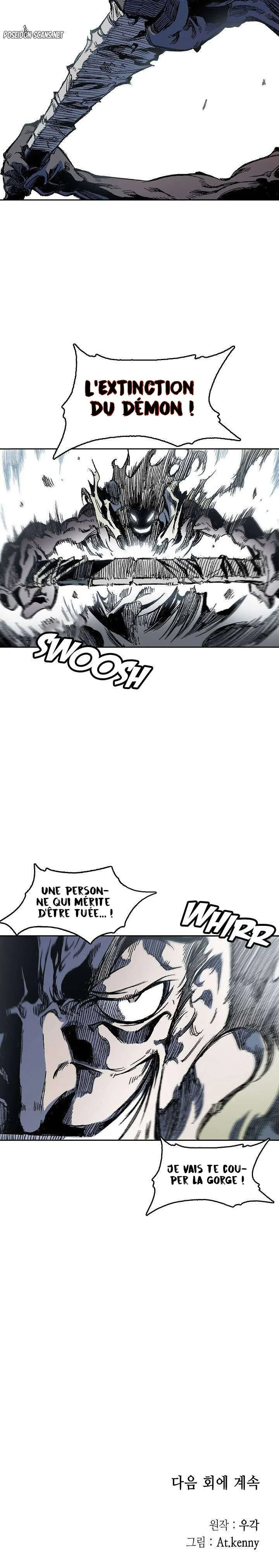 Memoir of the God of War Chapitre 53 - Page 20
