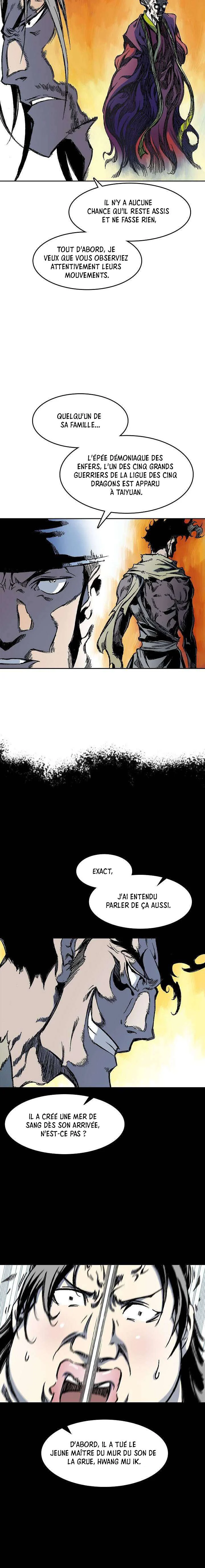 Memoir of the God of War Chapitre 53 - Page 4