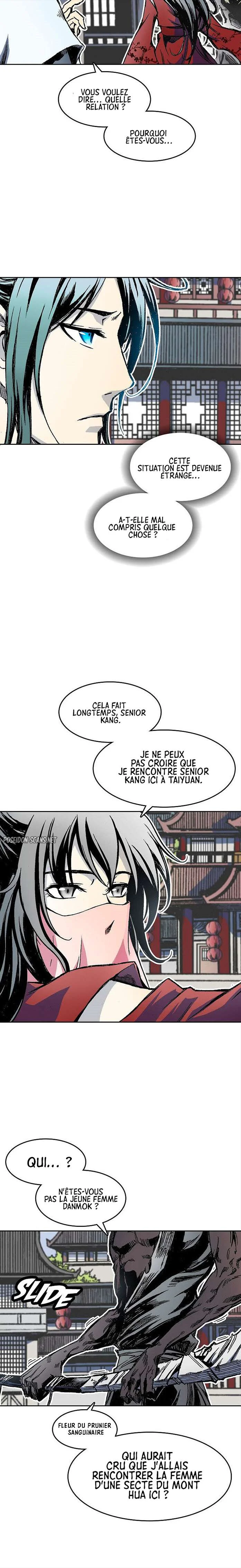 Memoir of the God of War Chapitre 54 - Page 4