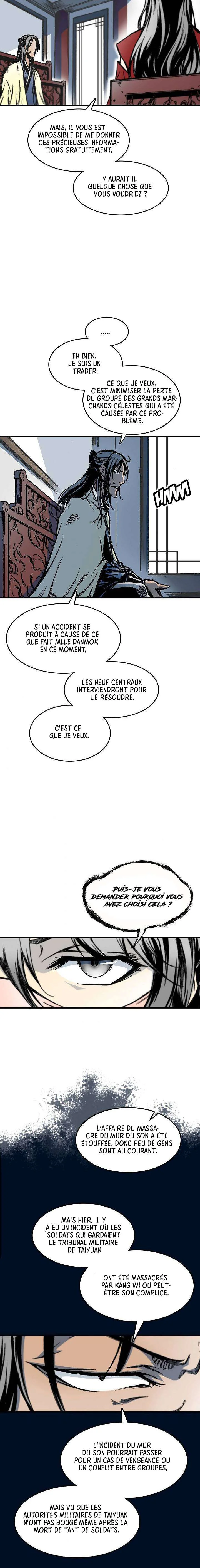 Memoir of the God of War Chapitre 55 - Page 25