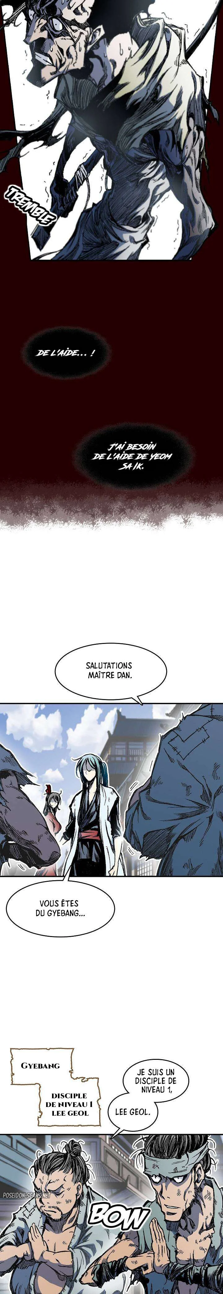 Memoir of the God of War Chapitre 55 - Page 4