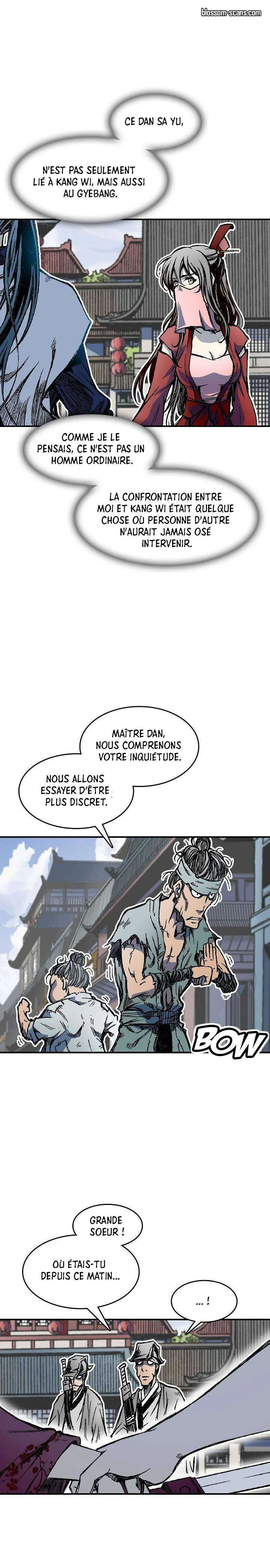 Memoir of the God of War Chapitre 55 - Page 6