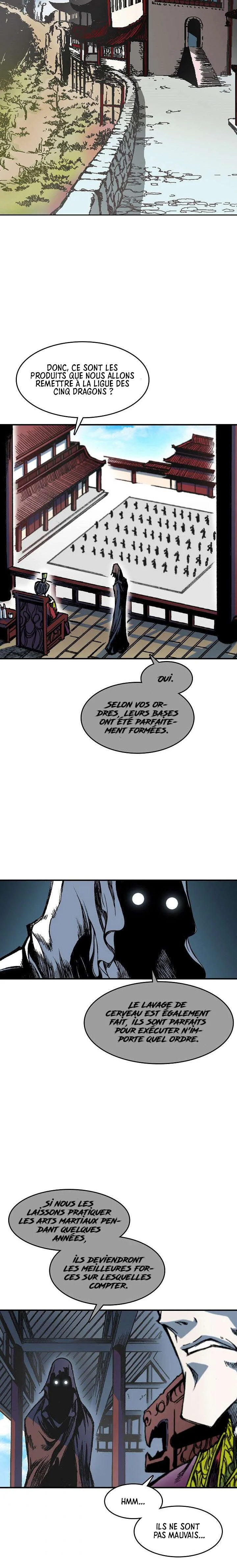 Memoir of the God of War Chapitre 56 - Page 17