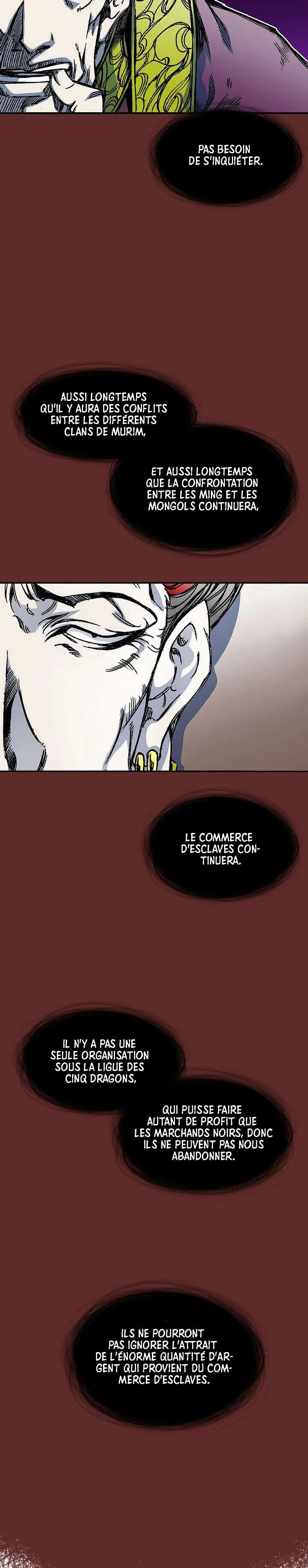 Memoir of the God of War Chapitre 56 - Page 25