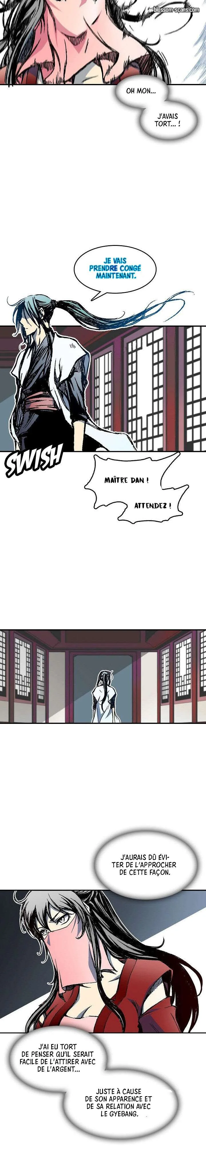 Memoir of the God of War Chapitre 56 - Page 3