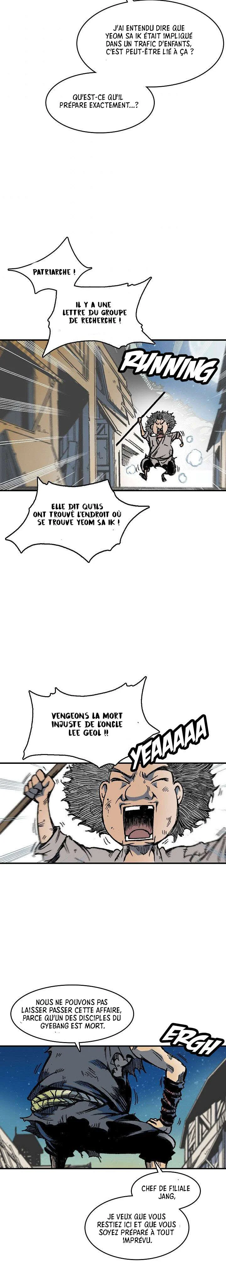 Memoir of the God of War Chapitre 56 - Page 32