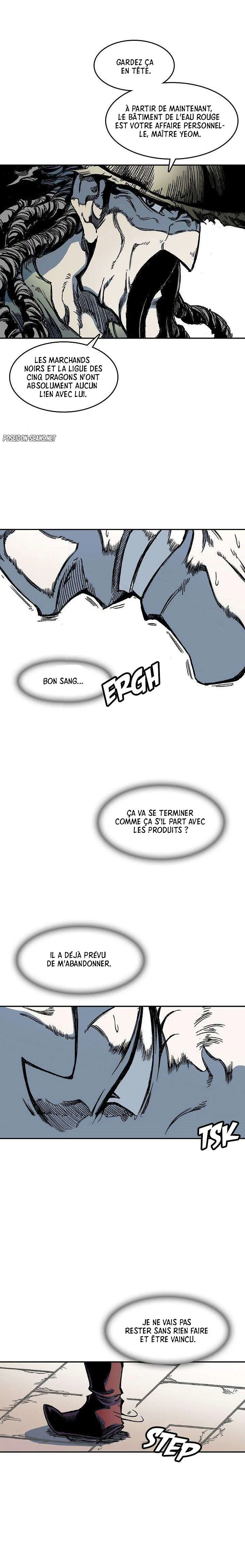 Memoir of the God of War Chapitre 57 - Page 17