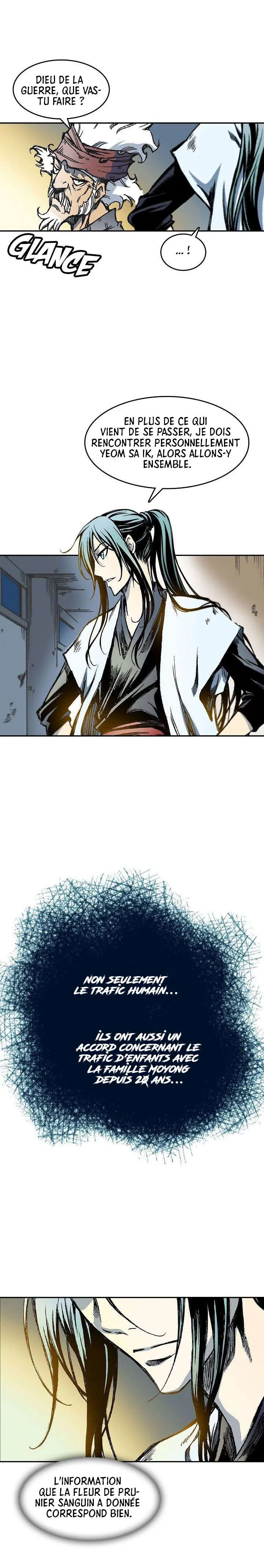 Memoir of the God of War Chapitre 57 - Page 2
