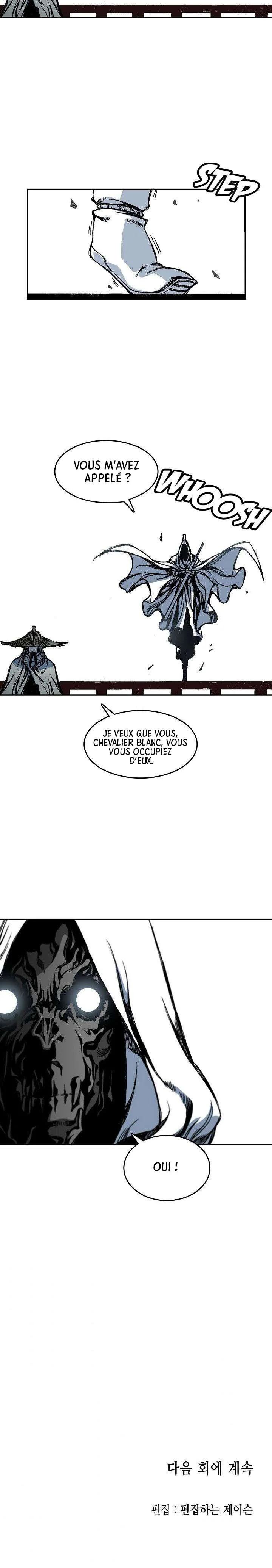 Memoir of the God of War Chapitre 57 - Page 26