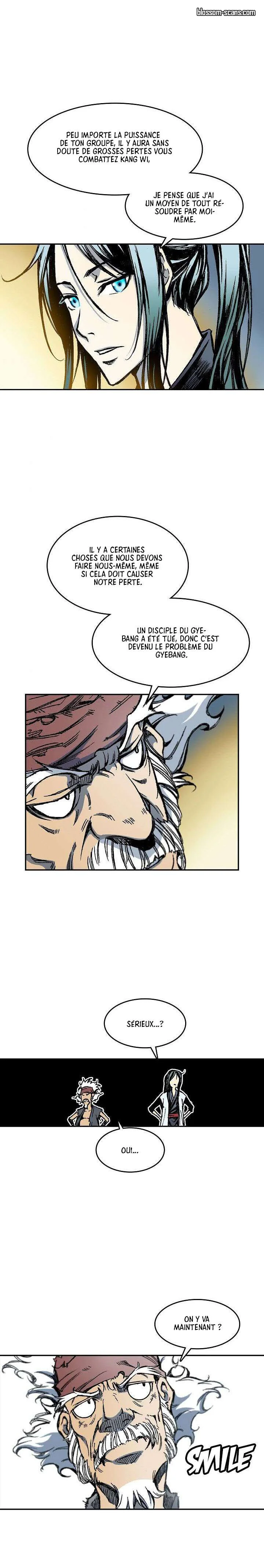 Memoir of the God of War Chapitre 57 - Page 3