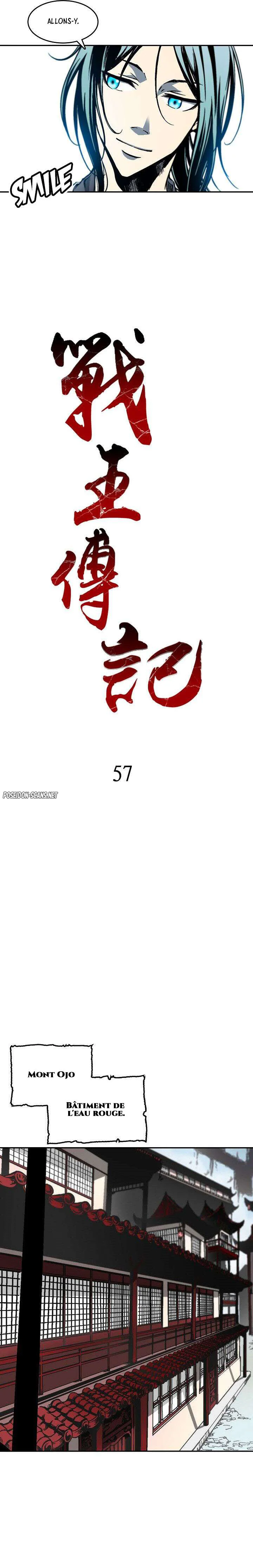 Memoir of the God of War Chapitre 57 - Page 4