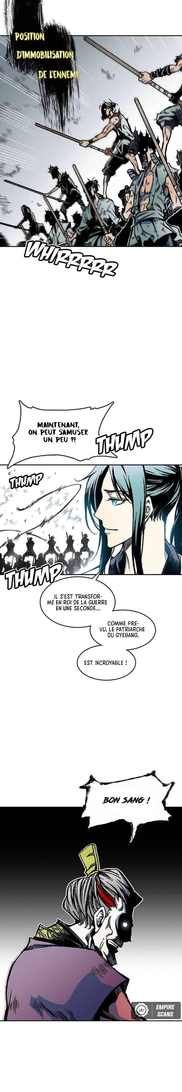 Memoir of the God of War Chapitre 58 - Page 25
