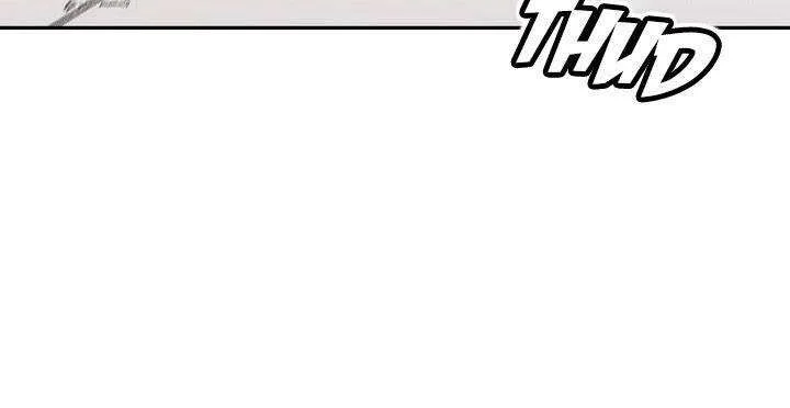 Memoir of the God of War Chapitre 59 - Page 5