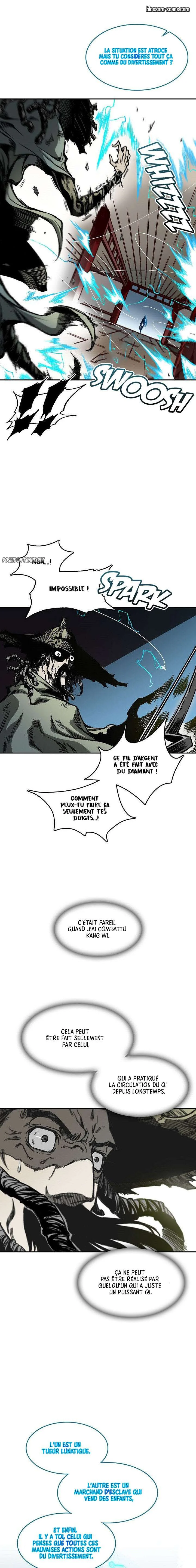 Memoir of the God of War Chapitre 60 - Page 6