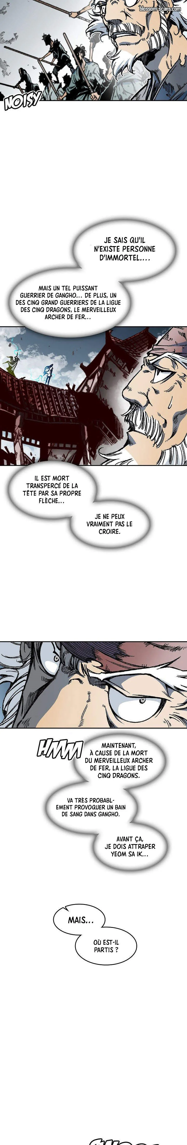 Memoir of the God of War Chapitre 61 - Page 6