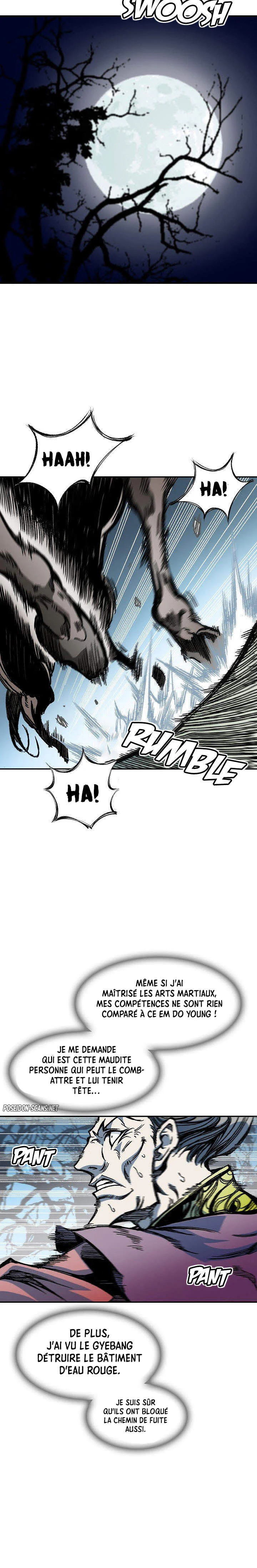 Memoir of the God of War Chapitre 61 - Page 7
