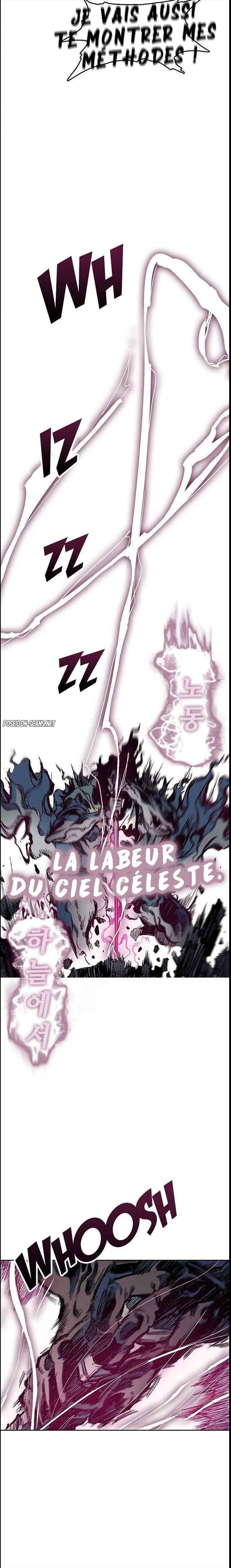 Memoir of the God of War Chapitre 64 - Page 14