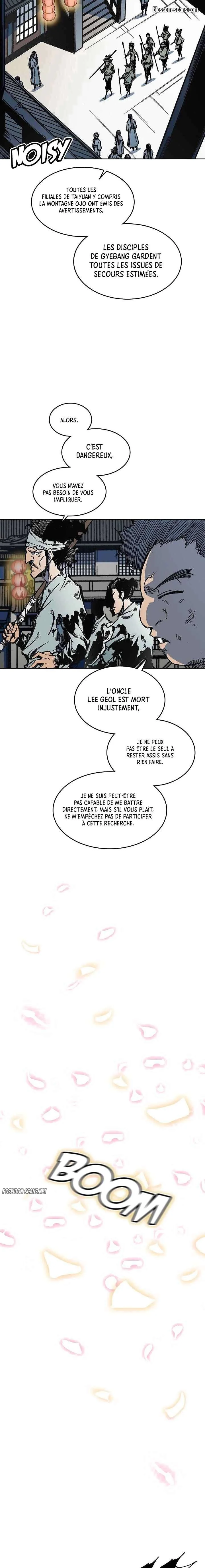 Memoir of the God of War Chapitre 65 - Page 3