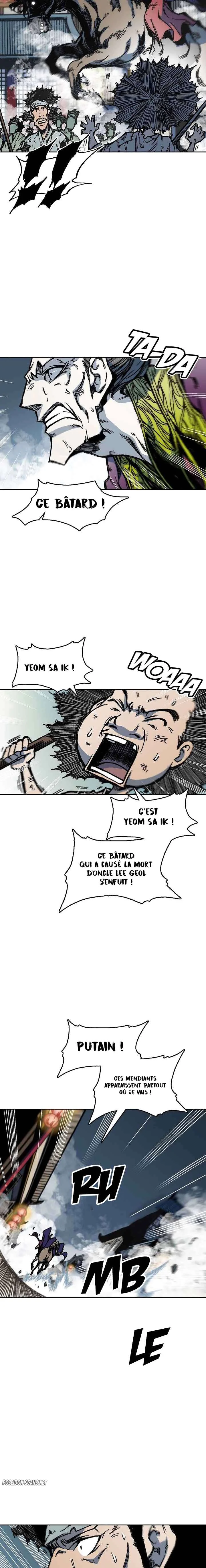 Memoir of the God of War Chapitre 65 - Page 5