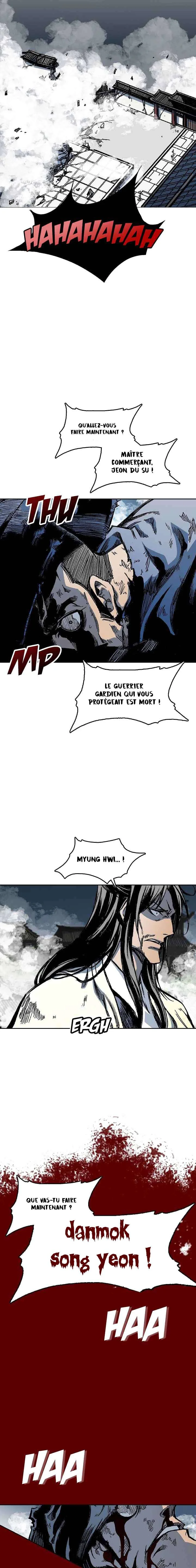 Memoir of the God of War Chapitre 65 - Page 7