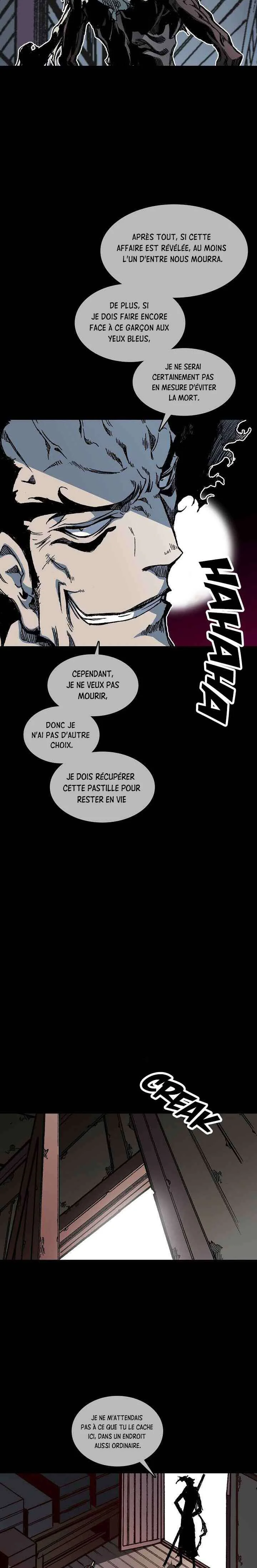Memoir of the God of War Chapitre 66 - Page 13