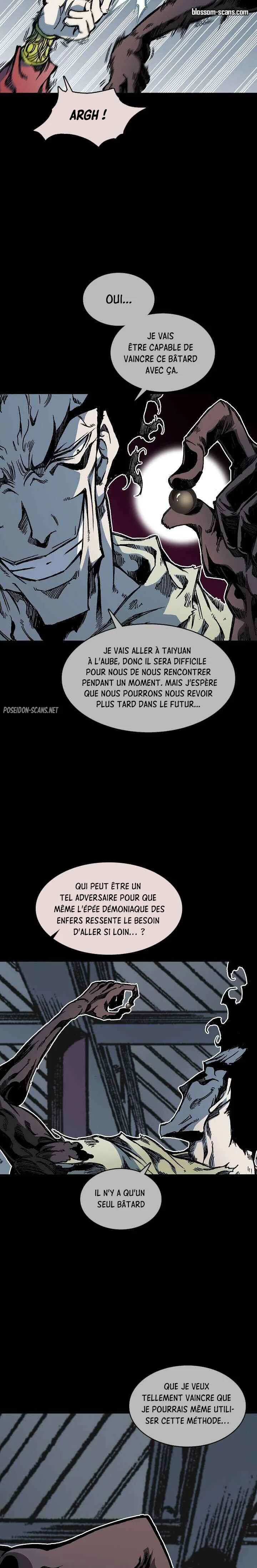 Memoir of the God of War Chapitre 66 - Page 15