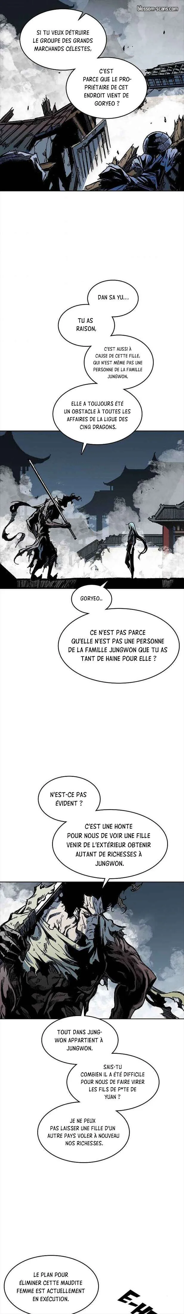 Memoir of the God of War Chapitre 66 - Page 3
