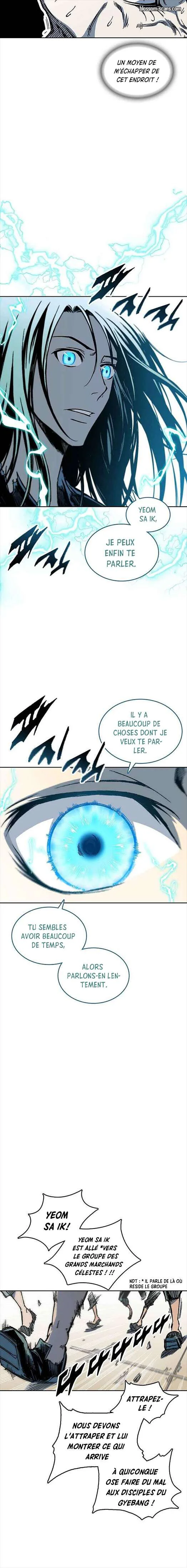 Memoir of the God of War Chapitre 67 - Page 21