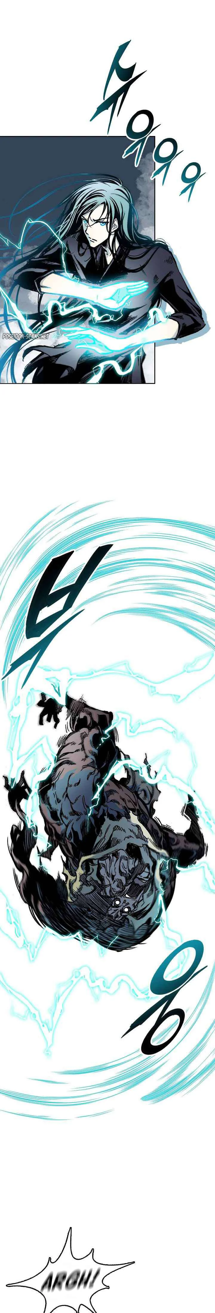 Memoir of the God of War Chapitre 67 - Page 7