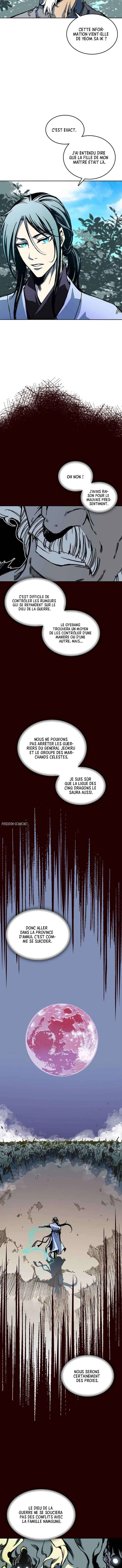 Memoir of the God of War Chapitre 68 - Page 16