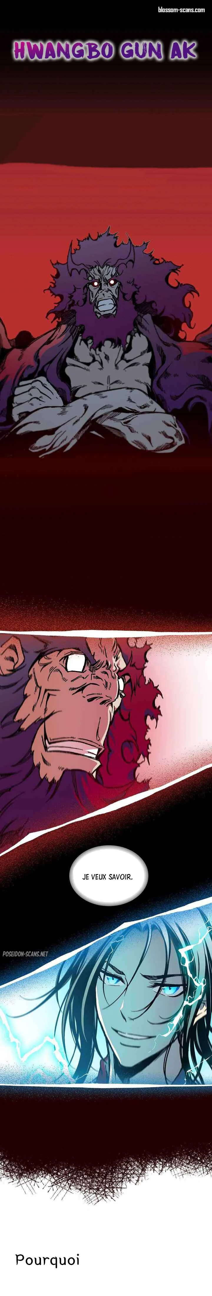 Memoir of the God of War Chapitre 68 - Page 18