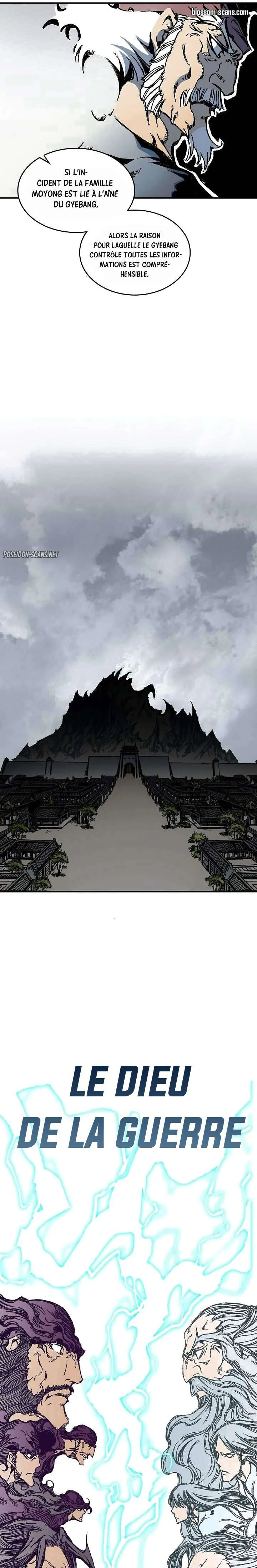 Memoir of the God of War Chapitre 69 - Page 15