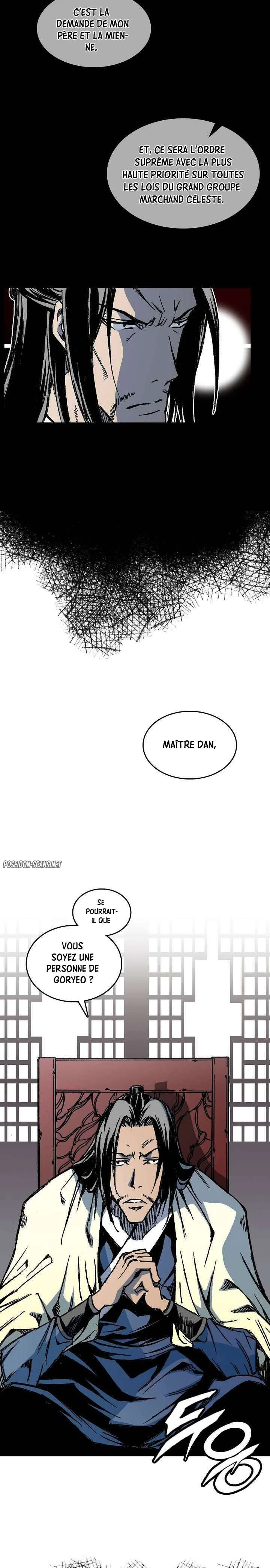 Memoir of the God of War Chapitre 69 - Page 4