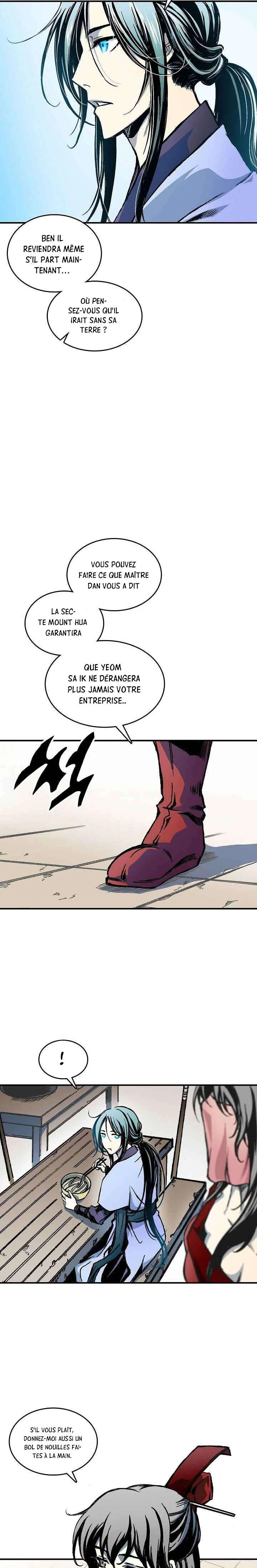 Memoir of the God of War Chapitre 70 - Page 13